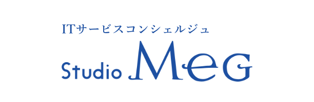 スタジオメグ株式会社