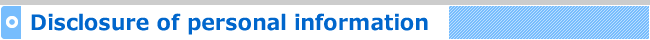 Disclosure of personal information